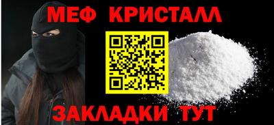 гидропоника Нягань