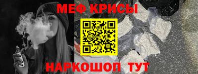 гидропоника Нягань