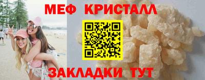 ПСИЛОЦИБИНОВЫЕ ГРИБЫ Обь