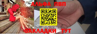 гидропоника Нягань
