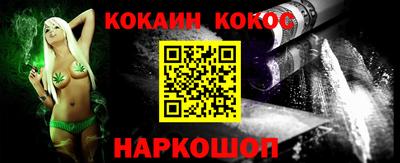 ПСИЛОЦИБИНОВЫЕ ГРИБЫ Обь