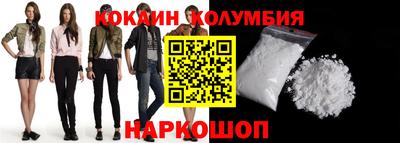 экстази Обнинск