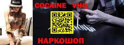 ПСИЛОЦИБИНОВЫЕ ГРИБЫ Обь