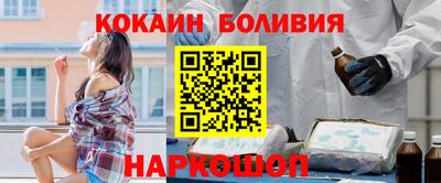 ПСИЛОЦИБИНОВЫЕ ГРИБЫ Обь