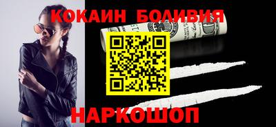ПСИЛОЦИБИНОВЫЕ ГРИБЫ Обь