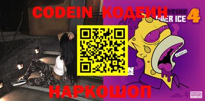 гидропоника Нягань