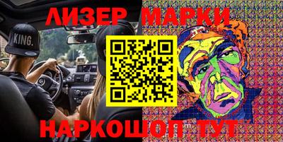 ПСИЛОЦИБИНОВЫЕ ГРИБЫ Обь