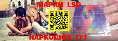 ПСИЛОЦИБИНОВЫЕ ГРИБЫ Обь
