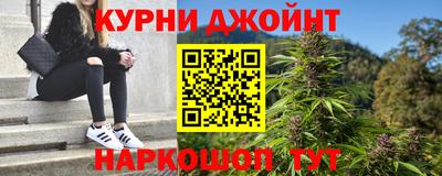 гидропоника Нягань