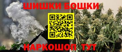 экстази Обнинск