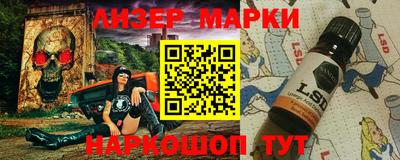 гидропоника Нягань