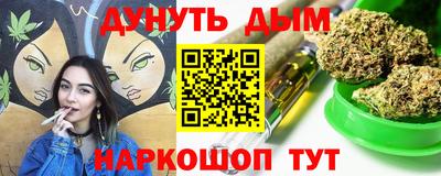 гидропоника Нягань