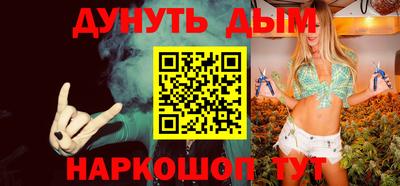 экстази Обнинск