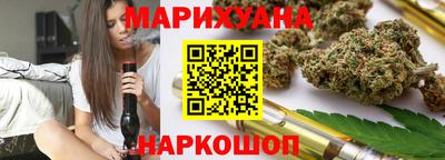 ПСИЛОЦИБИНОВЫЕ ГРИБЫ Обь