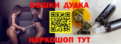 экстази Обнинск