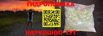 ПСИЛОЦИБИНОВЫЕ ГРИБЫ Обь