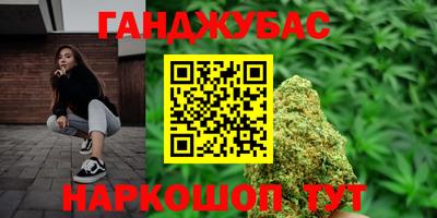 гидропоника Нягань