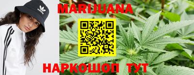 экстази Обнинск