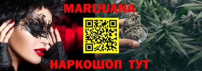 ПСИЛОЦИБИНОВЫЕ ГРИБЫ Обь
