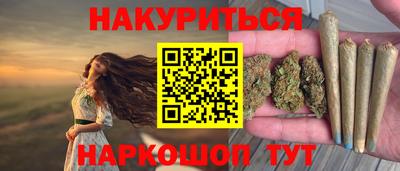 экстази Обнинск