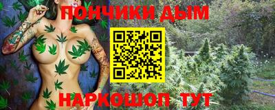 экстази Обнинск