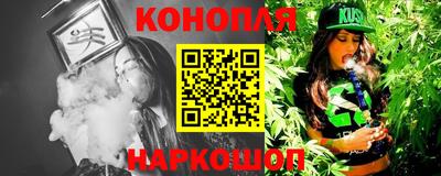 гидропоника Нягань
