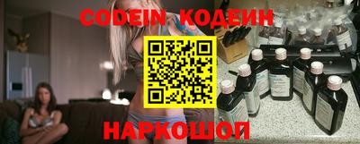 экстази Обнинск