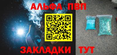 экстази Обнинск
