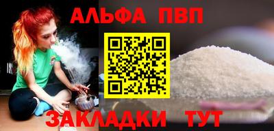 ПСИЛОЦИБИНОВЫЕ ГРИБЫ Обь