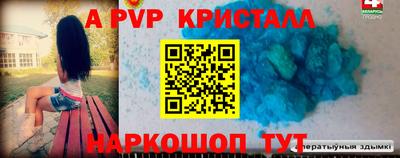 ПСИЛОЦИБИНОВЫЕ ГРИБЫ Обь
