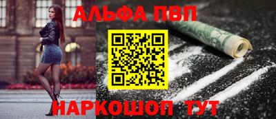 экстази Обнинск