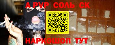 ПСИЛОЦИБИНОВЫЕ ГРИБЫ Обь