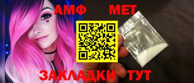 гидропоника Нягань