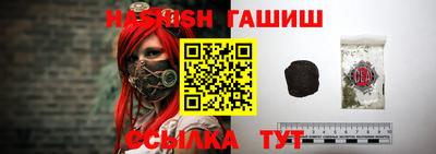 экстази Обнинск