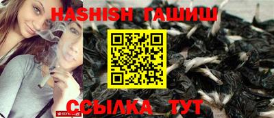 гидропоника Нягань