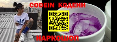 гидропоника Нягань