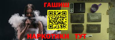 ПСИЛОЦИБИНОВЫЕ ГРИБЫ Обь