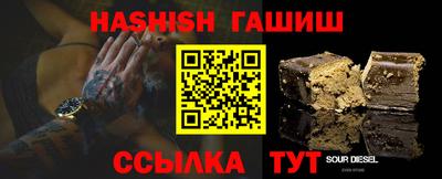 экстази Обнинск