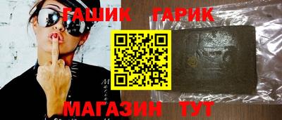 экстази Обнинск