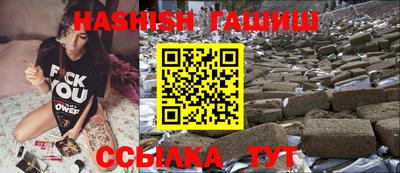 экстази Обнинск