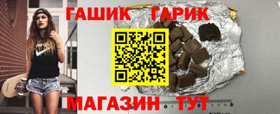 ПСИЛОЦИБИНОВЫЕ ГРИБЫ Обь