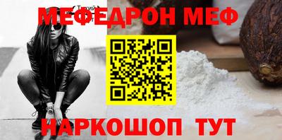 гидропоника Нягань