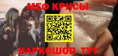 гидропоника Нягань