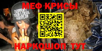 ПСИЛОЦИБИНОВЫЕ ГРИБЫ Обь