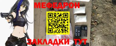 гидропоника Нягань